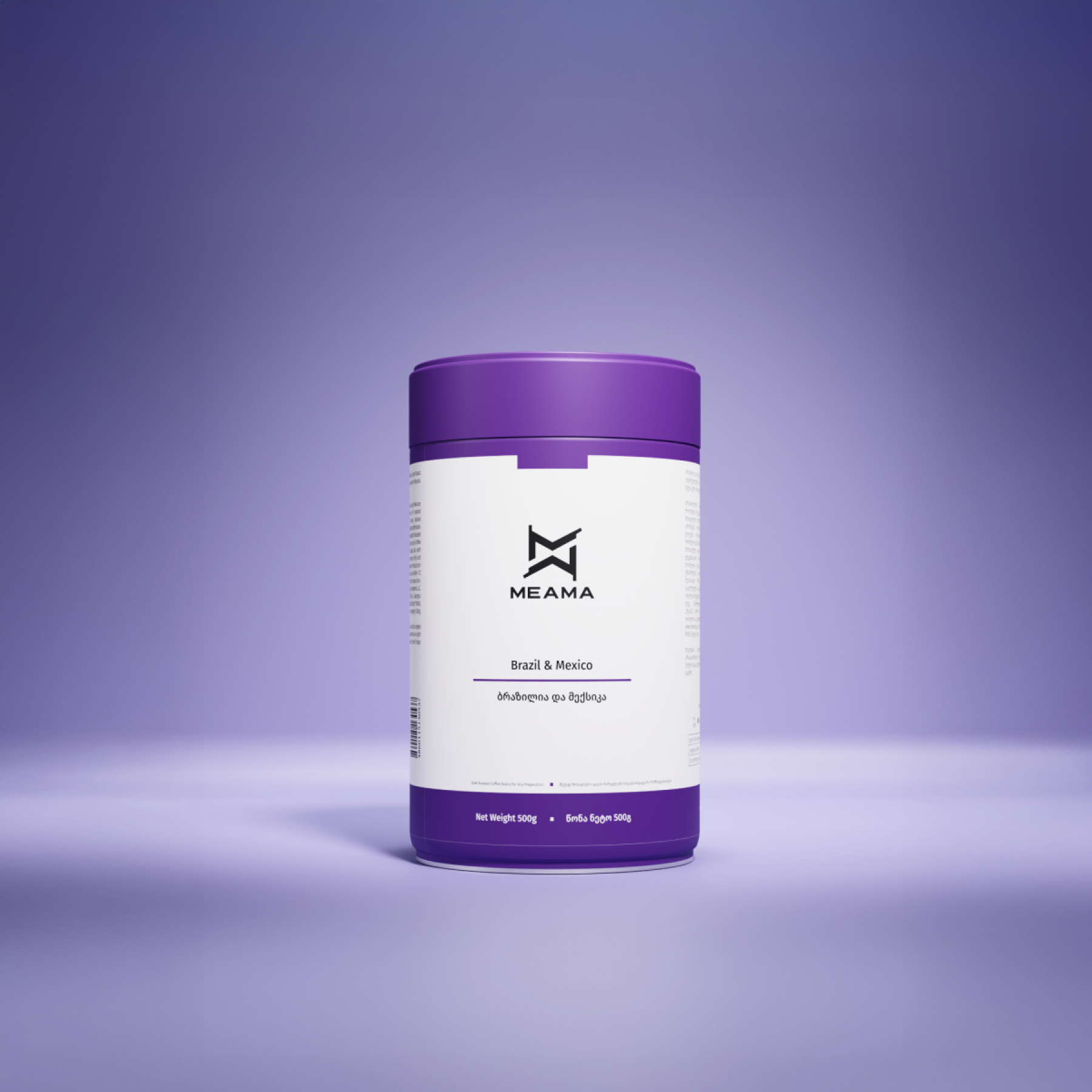 ბრაზილია და მექსიკა 250გრ