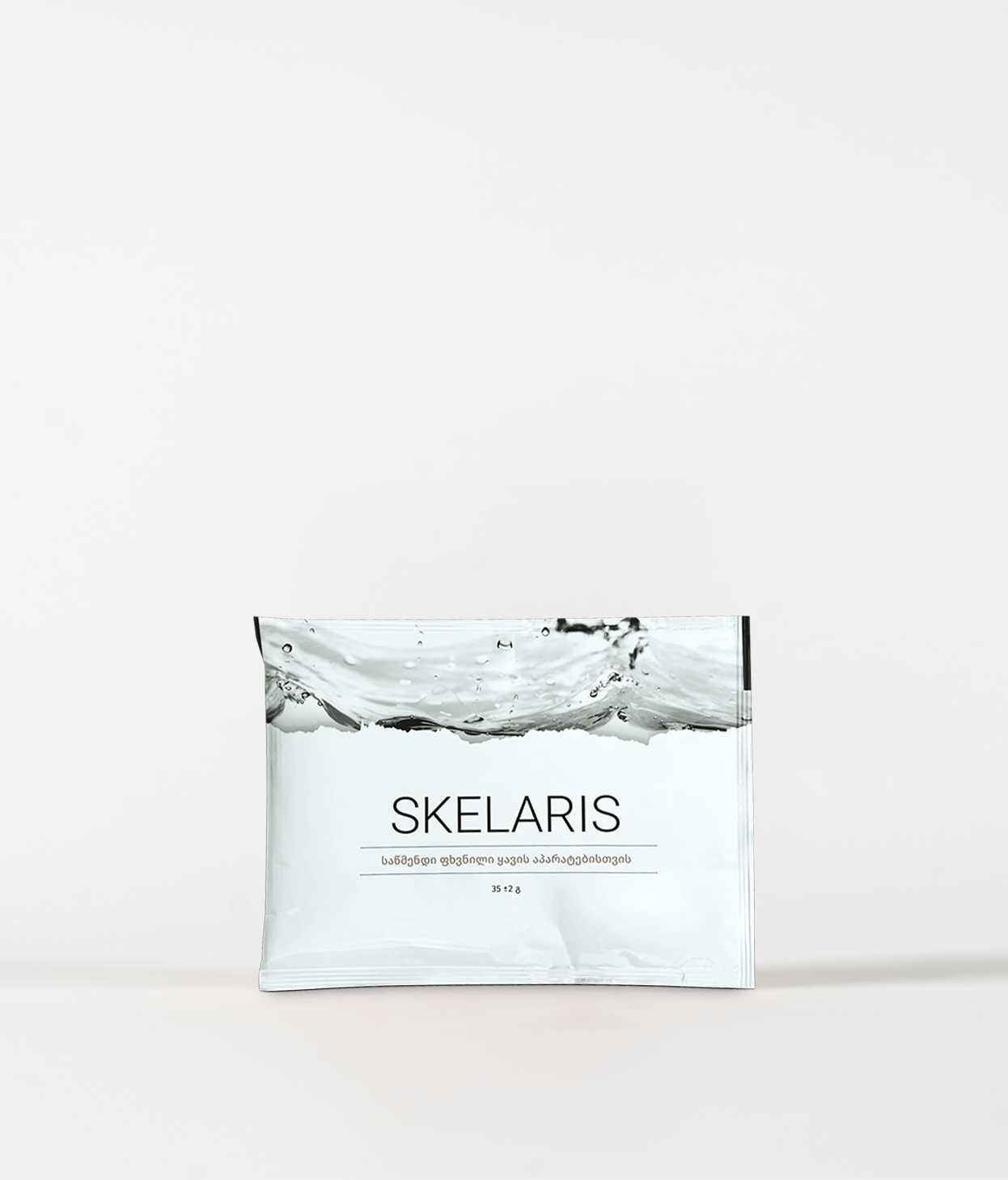 სკელარისი