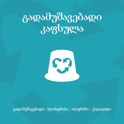 ბულდოგი