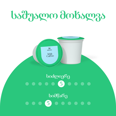 ირლანდიური ყავა