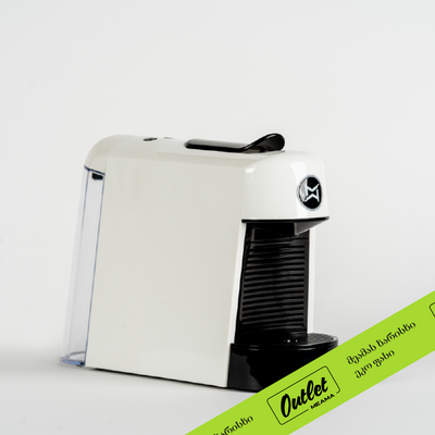 ესპრესო ფორმატი - Pinta