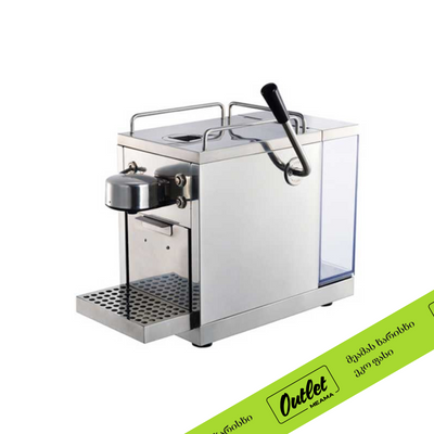 ესპრესო ფორმატი - Svezia