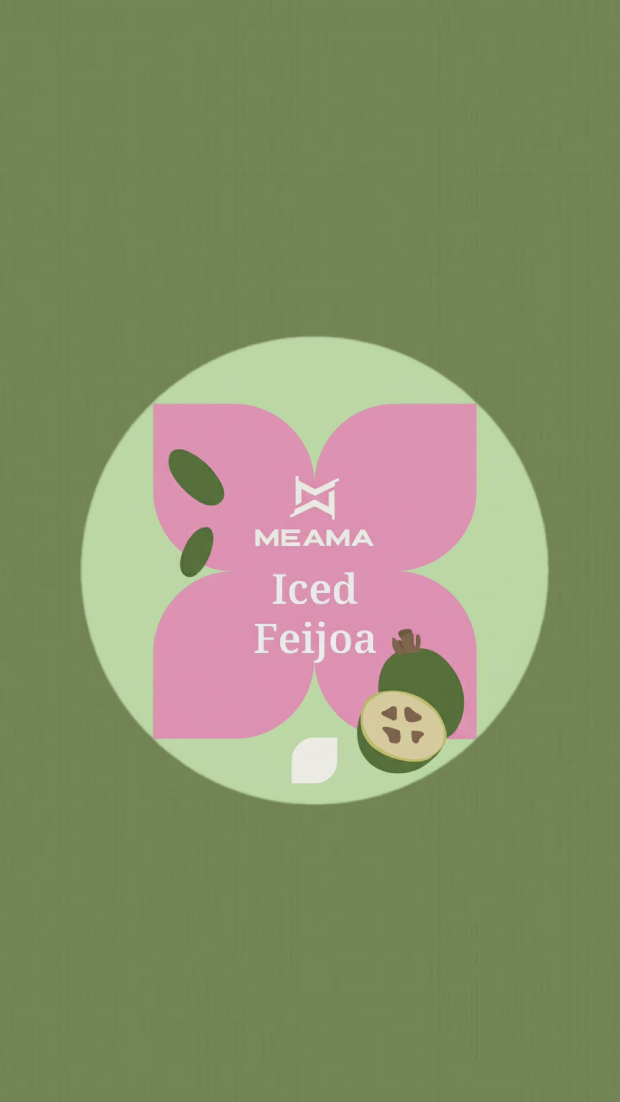 Load video: ცივი ფეიხოა